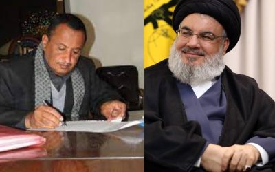 «پیروزی و سرنوشت» در رثای شهید مقاومت