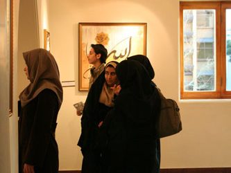 بر بال «سپید مشق» های رقصان در موزه فلسطین