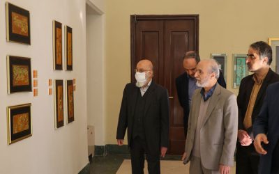 بازدید رئیس شورای اسلامی شهر تهران از موزه فلسطین و کتابخانه و مرکز اسناد فرهنگستان هنر