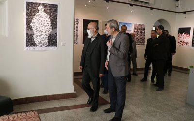 بازدید رئیس شورای اسلامی شهر تهران از موزه فلسطین و کتابخانه و مرکز اسناد فرهنگستان هنر