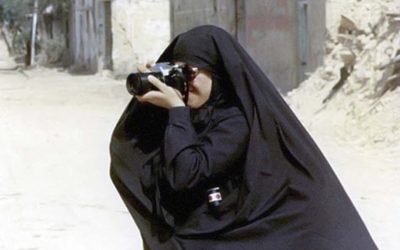 پیام تسلیت گروه تخصصی هنرهای تجسمی و موزه هنرهای معاصر فلسطینِ فرهنگستان هنر در پی درگذشت مریم کاظم‌زاده