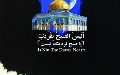 نمایشگاه کاریکاتور «آیا صبح نزدیک نیست؟»